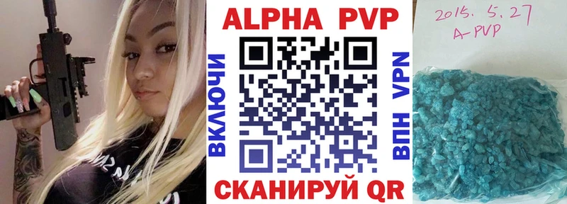 Где купить Шарья Гашиш  A PVP  COCAIN  Меф  Конопля 