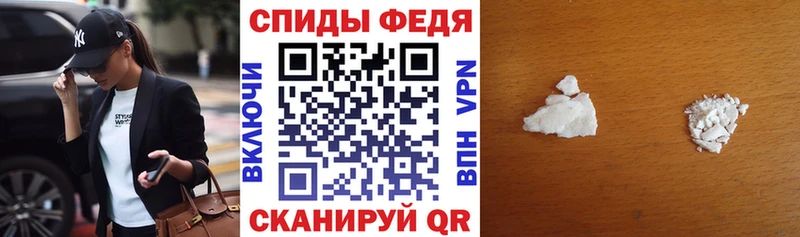 АМФЕТАМИН 97%  ОМГ ОМГ ССЫЛКА  Шарья 