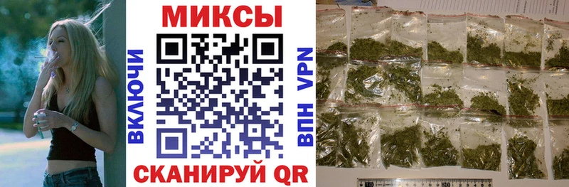продажа наркотиков  Шарья  БУТИРАТ буратино 