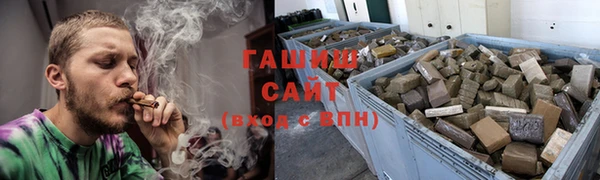 стафф Кукмор