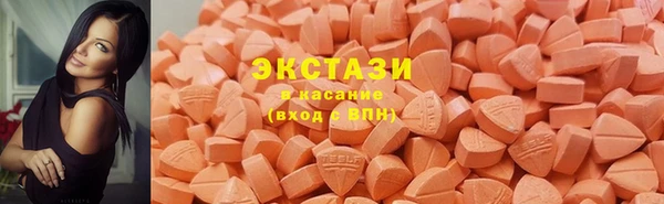 стафф Кукмор