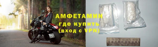стафф Кукмор