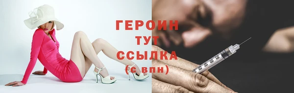 стафф Кукмор