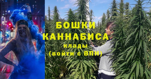 герыч Куйбышев