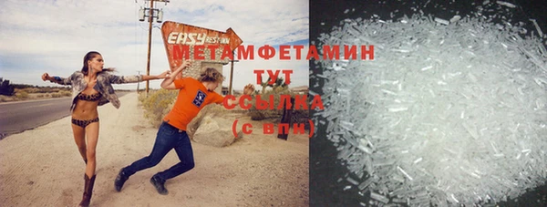 стафф Кукмор