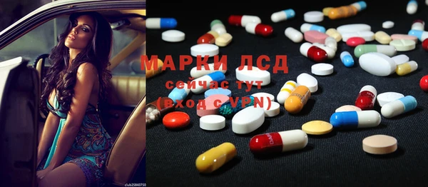 стафф Кукмор