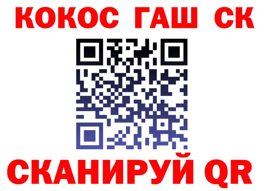 АМФ 98% зеркало shop OMG Шарья