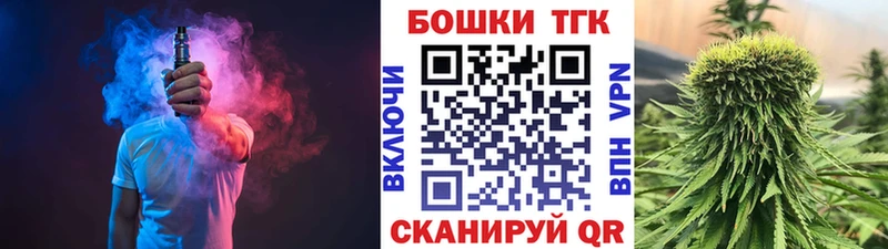 Бошки марихуана MAZAR  blacksprut как зайти  Шарья  дарнет шоп 